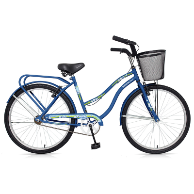 BICICLETA GRIBOM PRADO FULL R26 DAMA