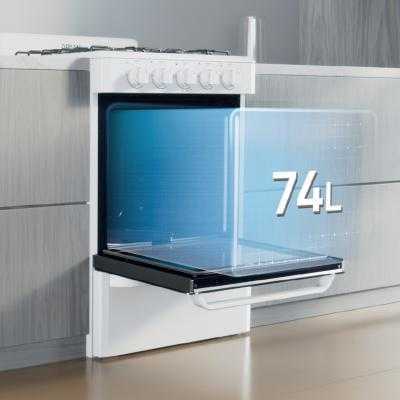 COCINA DREAN MULTIGAS BLANCA COCINA DREAN MULTIGAS BLANCA