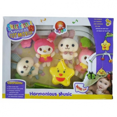 JUGUETE MOVIL MUSICAL PARA BEBES JUGUETE MOVIL MUSICAL PARA BEBES
