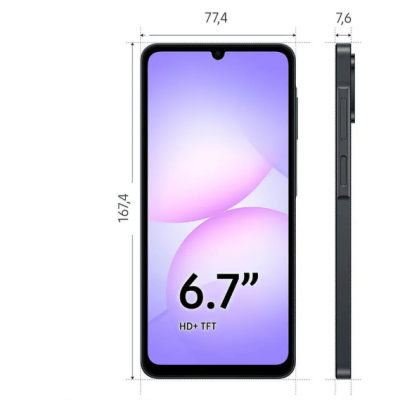 CELULAR SAMSUNG A07 4/128GB CELULAR SAMSUNG A07 4/128GB
