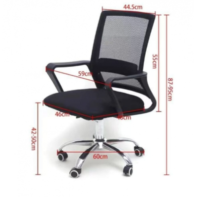 SILLA DE OFICINA DAFNA HOME
