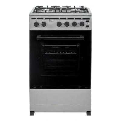COCINA SIAM MULTIGAS ESSENTIAL 50CM PLATA COCINA SIAM MULTIGAS ESSENTIAL 50CM PLATA
